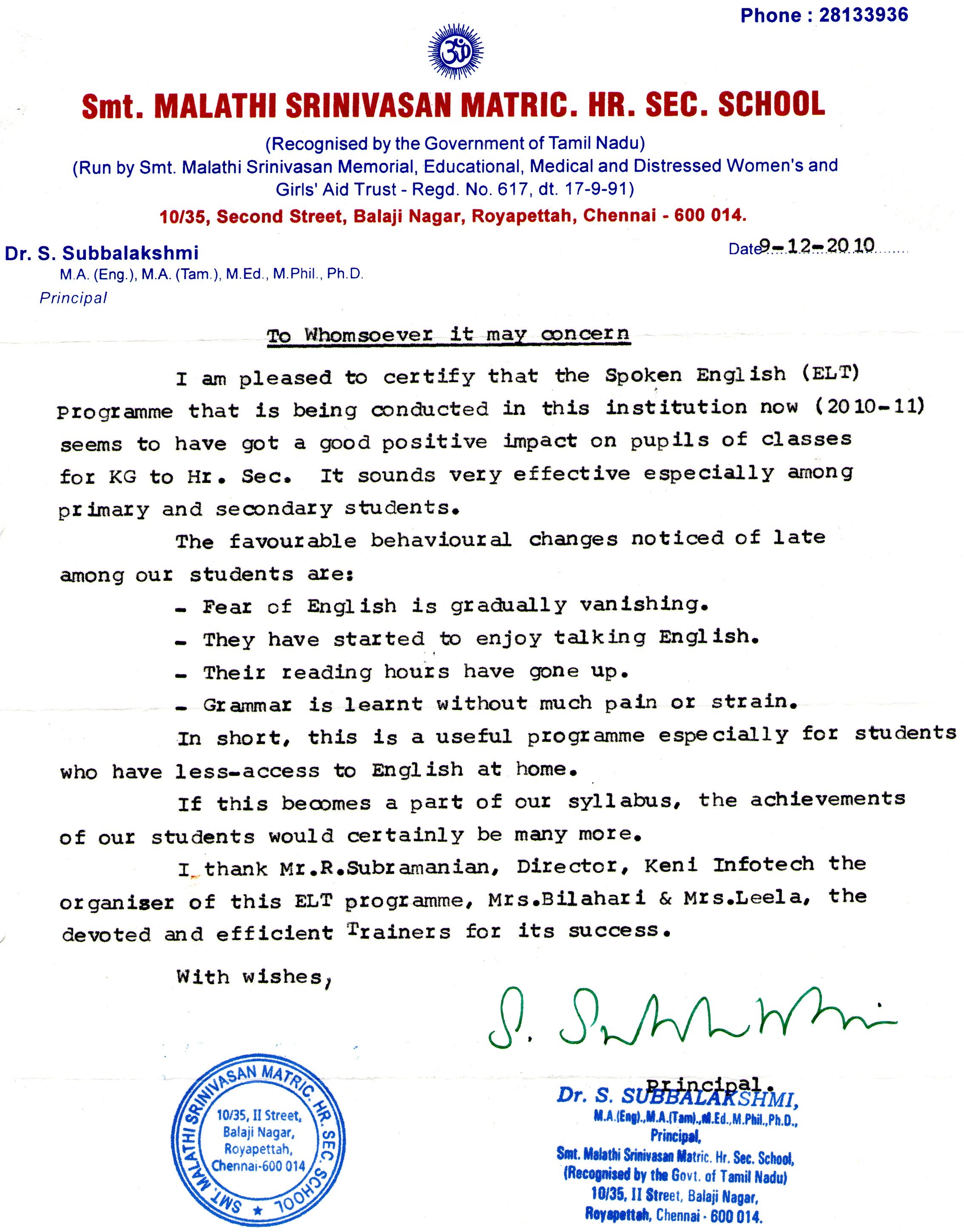 Letter from  SMS