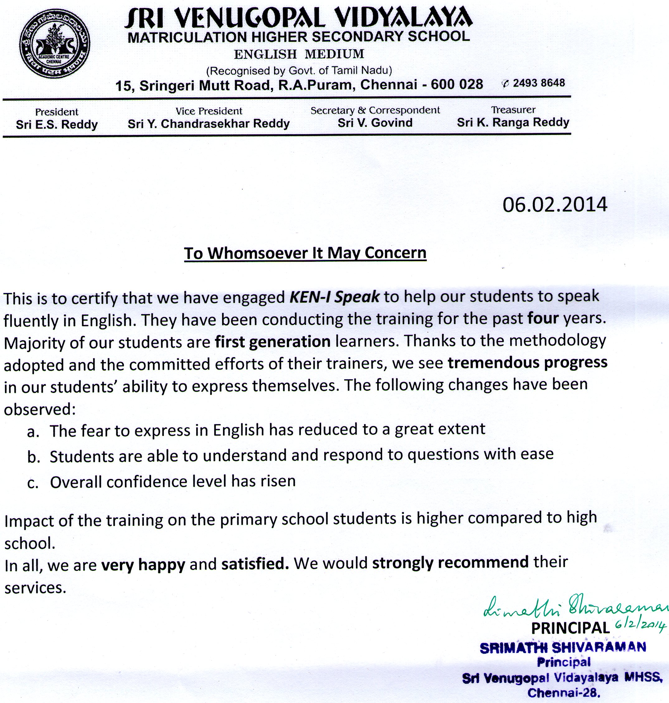 Letter from Venugopal vidyalaya