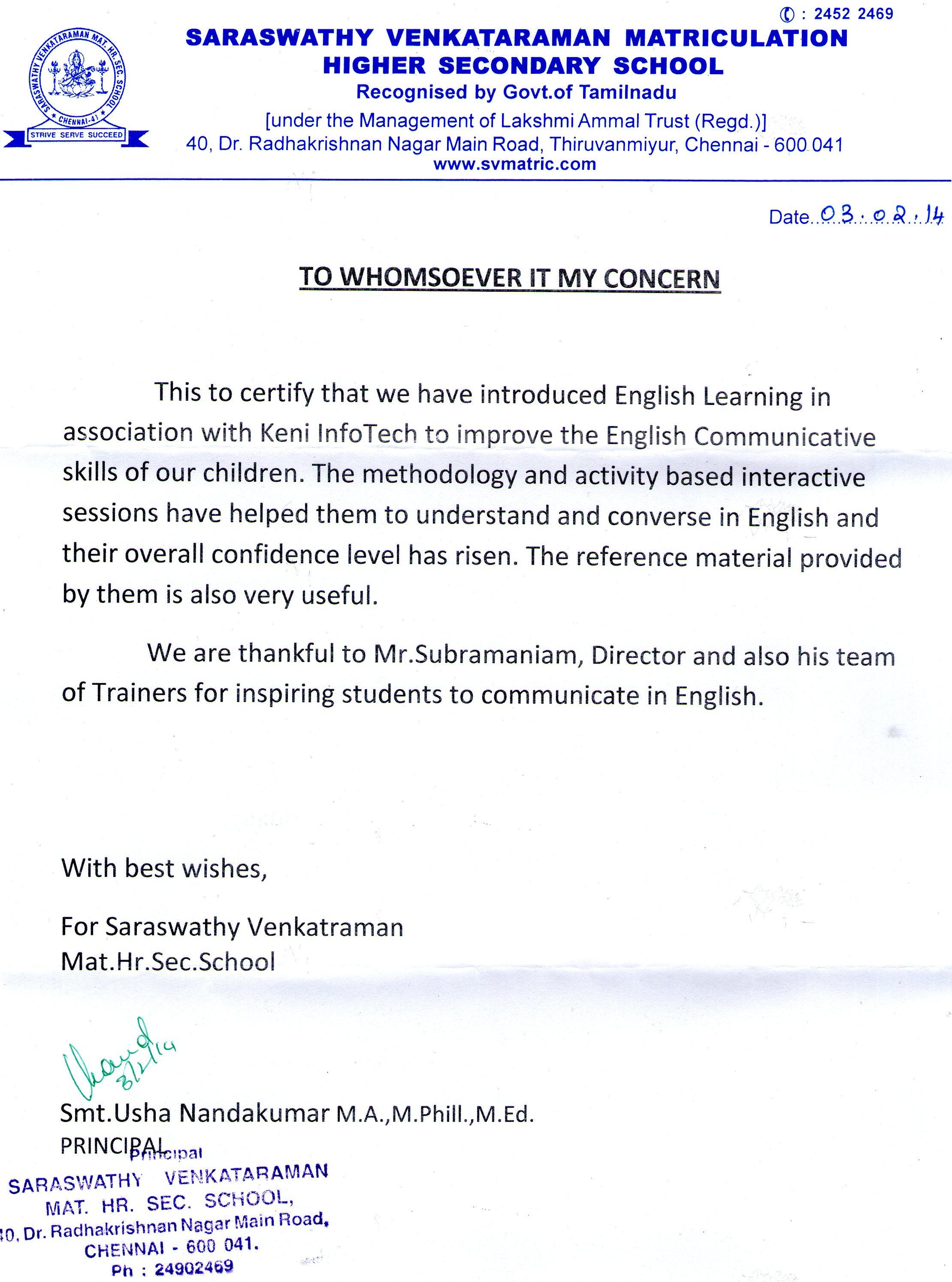 Letter from Saraswathi